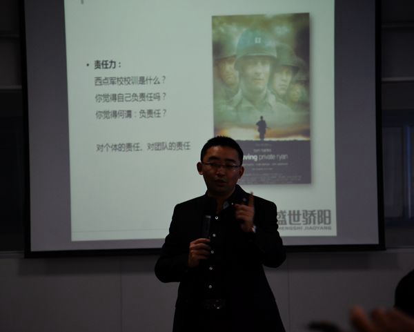 膳魔师（江苏）家庭制品有限公司-班组长卓越管理能力培训成功实施