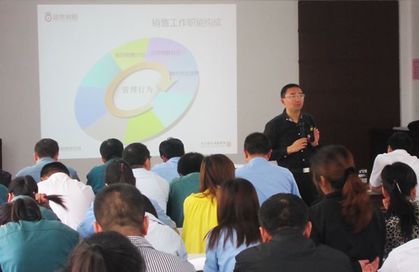 盛世骄阳管理咨询-泰兴航联电连接器-销售职业化素养管理培训圆满完成